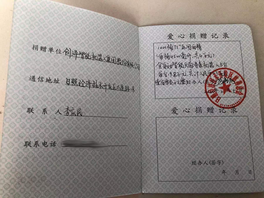 l(f)]˹x܅f(xi)飬(chung)ܙC(j)t(y)Ժ